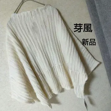 새상품  mefu 센소유니코 니트 7~9분 소매 루즈핏 M L