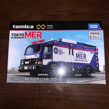 토미카 프리미엄 TOKYO MER ER CAR 토미카 T01