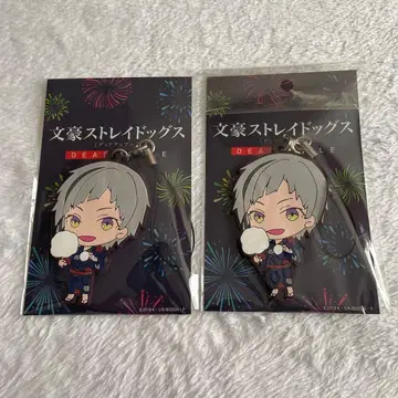 문호 스트레이독스 나카지마 아츠시 러버 스트랩 칸다묘진 DA