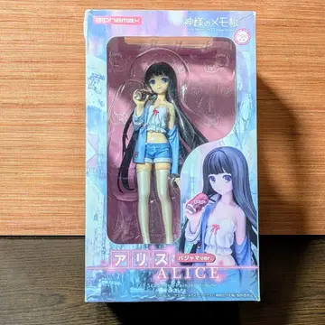 신의 메모장 앨리스 파자마ver 1/7 알파맥스