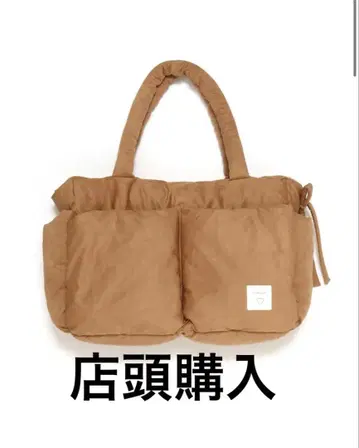 andmary 메리 퀼팅 스웨이드 백 카멜