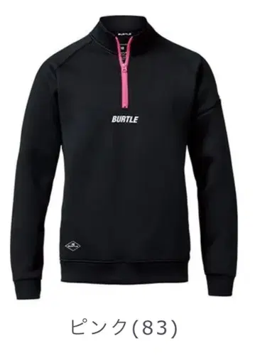 바틀 에어 테크 하프 지퍼 4111 핑크 여성 남성 후드티 신상