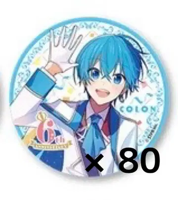 스토푸리 코론 군 6주년 캔뱃지