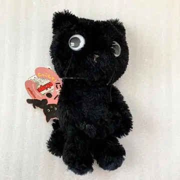 세키구치 안아줘! 야옹 S 봉제 인형 검은 고양이 흐물흐물 폭신폭신