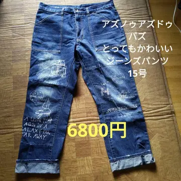아즈노아즈두바즈 스타 워즈 청바지 팬츠 15호 빅사이즈 루즈핏