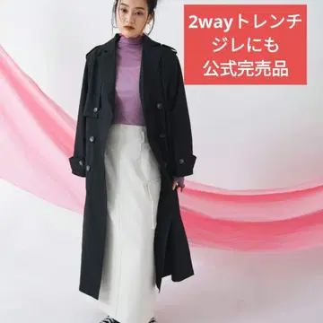 미개봉 새상품 bohmal 블랙 트렌치코트 베스트 2way