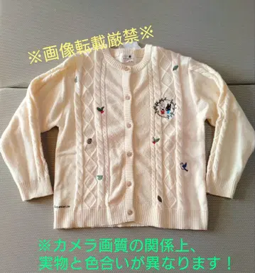 셀프 서비스 리사 & 가스파르 자수 가디건 완판템 L 사이즈