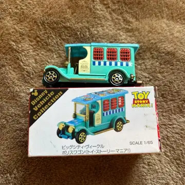토미카 빅 시티 비클 폴리스 왜건