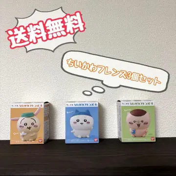 치이카와 프렌즈 3개 세트 (상자 없음)