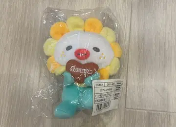 [ 미개봉 새상품 ] bira 사토 케이고 봉제 인형 키링 jo1 제오참