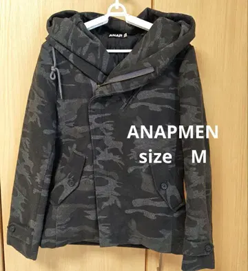 ANAR MEN 카모플라쥬 패턴 후드 부착 자켓