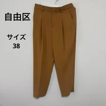 [ 컨디션 최상 ] 자유구 브라운 캐주얼 팬츠 38 사이즈