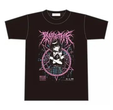 의식 T셔츠 폭력적으로 귀여운 봇카와