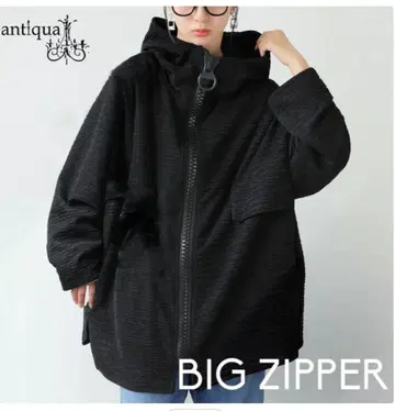 안티카 미사용 블랙 빅 지퍼 후드 부착 자켓