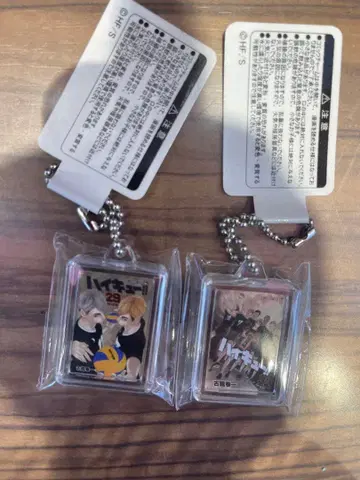 하이큐!! 코믹 참 29권 32권 세트