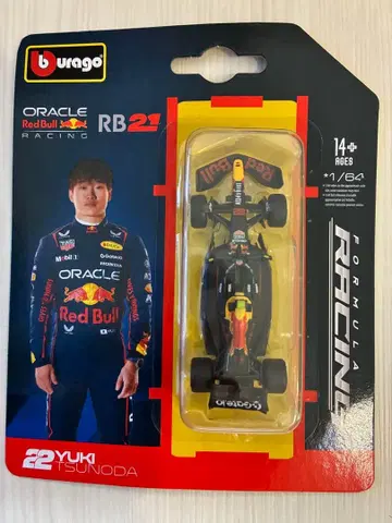 부라고 레드불 RB21 쓰노다 유키