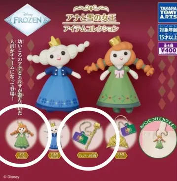 겨울왕국 가챠가챠 안나