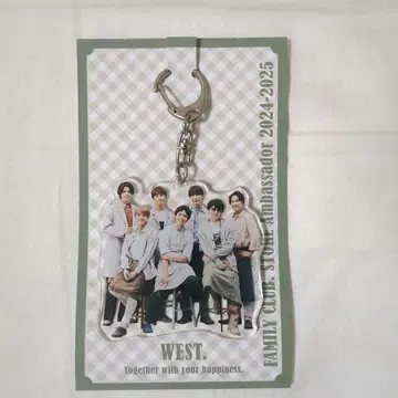 WEST 아크릴 키링