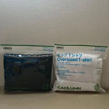 [ 화이트 블랙 2장 세트 ] CAHLUMN x 훼미리마트 반팔 빅T셔츠