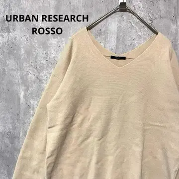 URBAN RESEARCH ROSSO V넥 오버 니트 심플