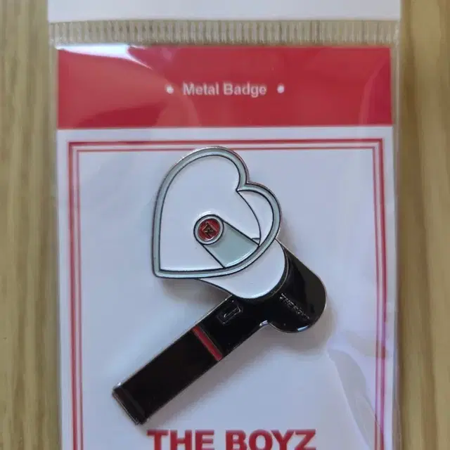 더보이즈 응원봉 뱃지