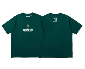 THE BONEZ I'm Not Your King Crown 티셔츠