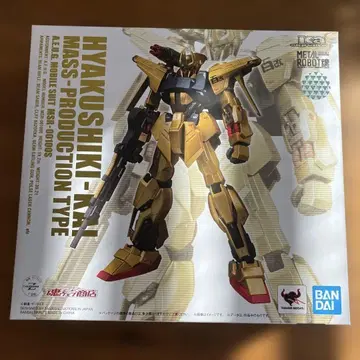 미개봉 BANDAI HYAKUSHIKI-KAI 마스 프로덕션 타입