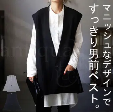 antiqua 안티카 사이드 벨트 베스트