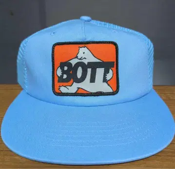 BoTT 베어 캡 스카이블루 | 정품 트래커형