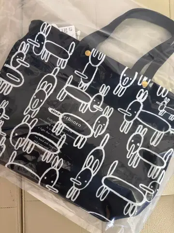 미나 페르호넨 미사용 새상품