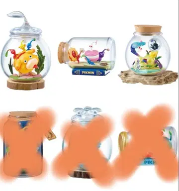 피크민 테라리움 2-3 세트