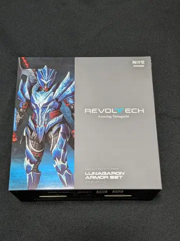 카이요도 어메이징 야마구치 몬스터 헌터 루나 가로 시리즈