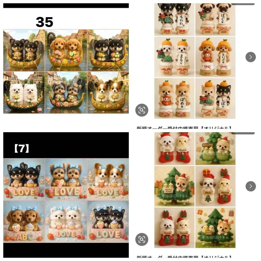 1번째 상품 이미지