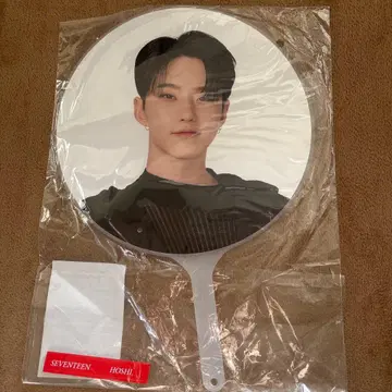 SEVENTEEN FOLLOW 부채 호시 HOSHI