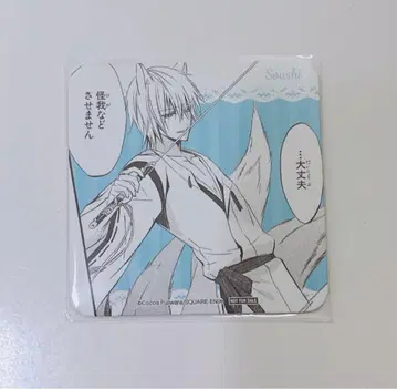 요호 x 복숭아 SS 후지와라 코코아 카페 미케츠카미 소우시 코스터