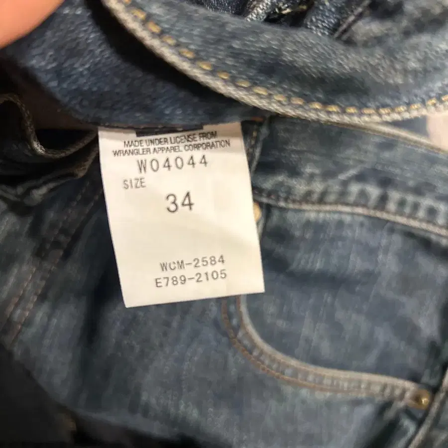 4번째 상품 이미지