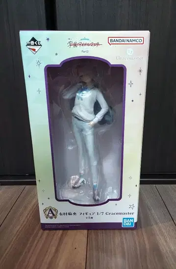 제일복권 학원 아이돌 마스터 A상 아리무라 마오 피규어