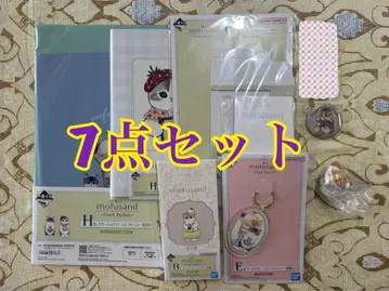 모프샌드 모프모프 저니 캔뱃지 도넛냥 제일복권 노트