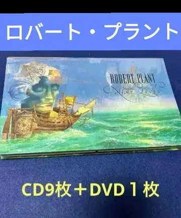 로버트 플랜트 Box Set 2006 [ NINE LIVES ]