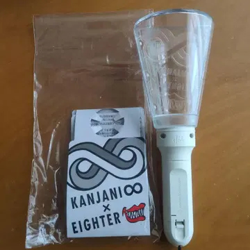 칸쟈니에이또 18제 응원봉