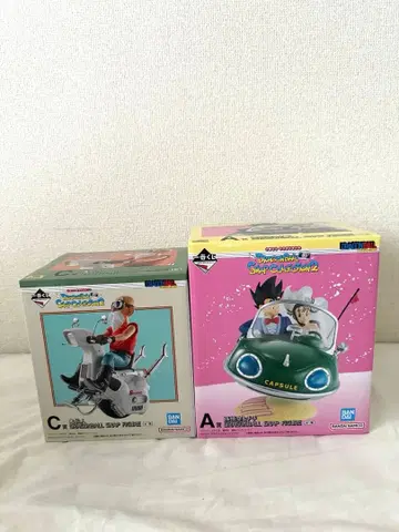 드래곤볼 제일복권 A상 C상