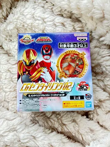 CG 센타이 링 데카레인저