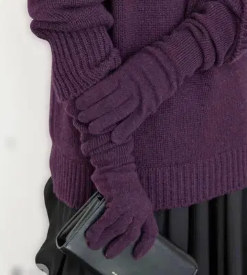 Deuxieme Classe Exquisite 그로브 택 포함 새상품