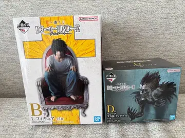 데스노트 제일복권 B상 D상 DEATHNOTE