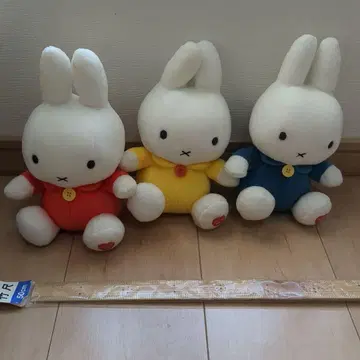 미피 봉제 인형 3체 세트
