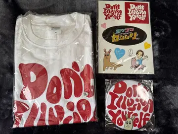 호리 나츠키 호리나츠의 칸무리 Don't Illusion Yourself