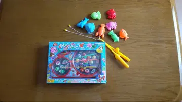 묶음 판매 물고기 낚시 게임과 펄러비즈