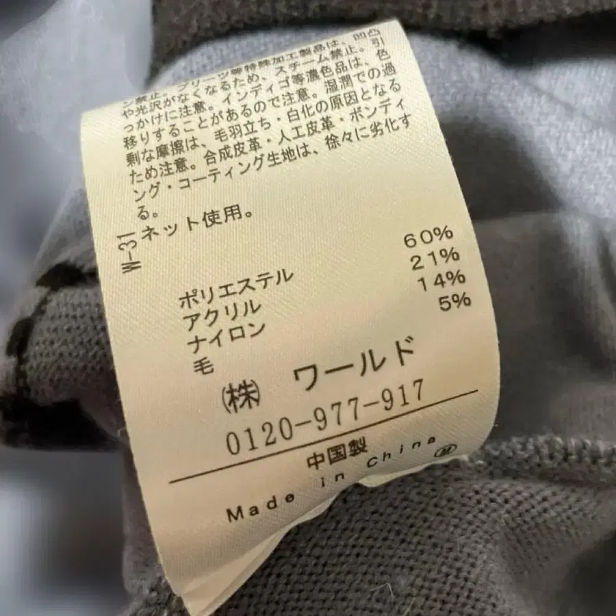 7번째 상품 이미지