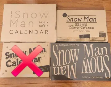 Snow Man 공식 달력 세트