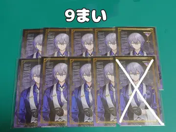 니지산지 애니카페 코야나기 로우 칵테일 카드 9장 세트